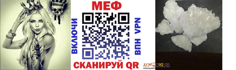 Какие есть наркотики Онега Бошки Шишки  Амфетамин  ГАШ  МЕФ  Alpha PVP 