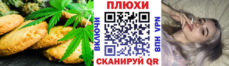 где продают   гидра ONION  Cannafood марихуана  Онега 