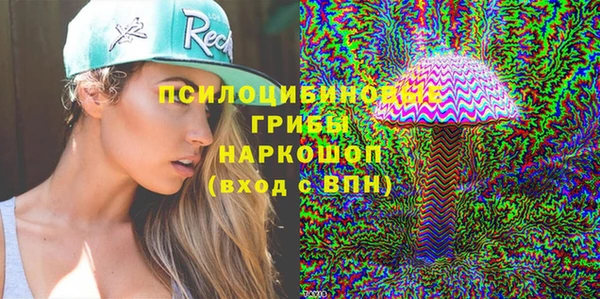 дистиллят марихуана Майский