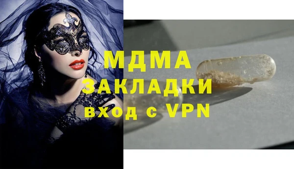 a pvp Магадан