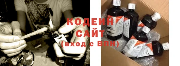 спиды Бежецк