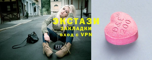a pvp Магадан