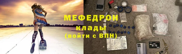 2c-b Магас