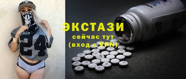 a pvp Магадан