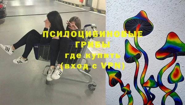 Альфа ПВП Белая Калитва