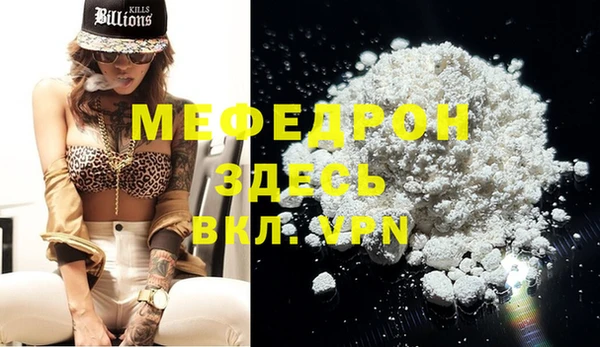 дистиллят марихуана Майский