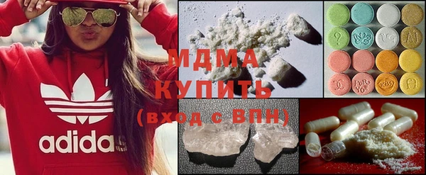 2c-b Магас
