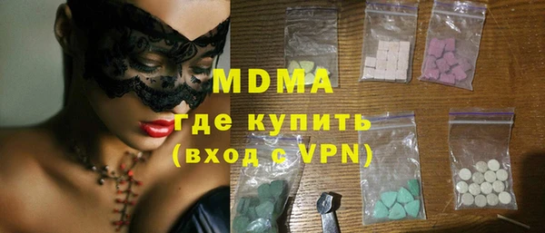 a pvp Магадан