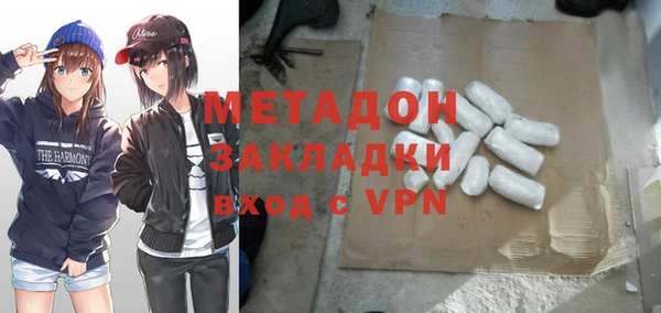 a pvp Магадан